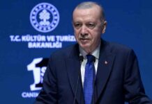 building-a-terrorism-free-turkey-on-a-strong-foundation-president-erdogans-message