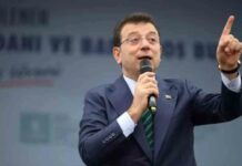 ekrem-imamolus-meeting-venue-cameras-were-not-shut-off-during-meetings
