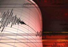 stanbul-earthquake-safety-measures-and-preparedness-guide