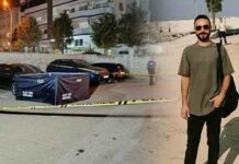 tragic-ncident-in-adana-man-kills-girlfriend-and-jumps-from-12th-floor-in-suicide